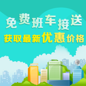 上海养老院