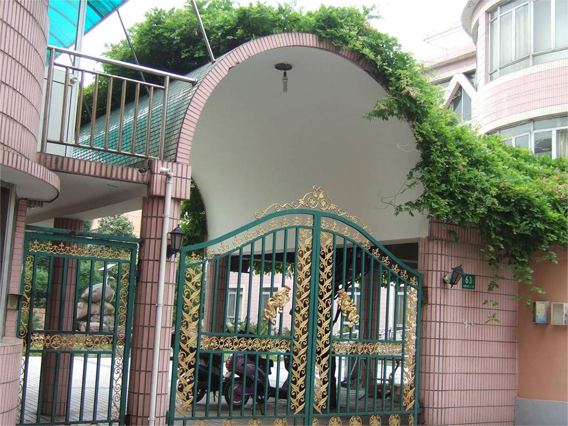 上海华松敬老院