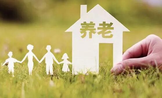 分享浦东新区养老院联系方式  为入住长辈提供更多福利