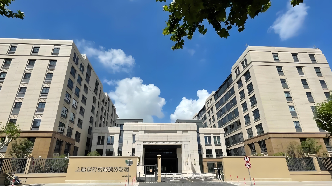 闵行海鸥养老院