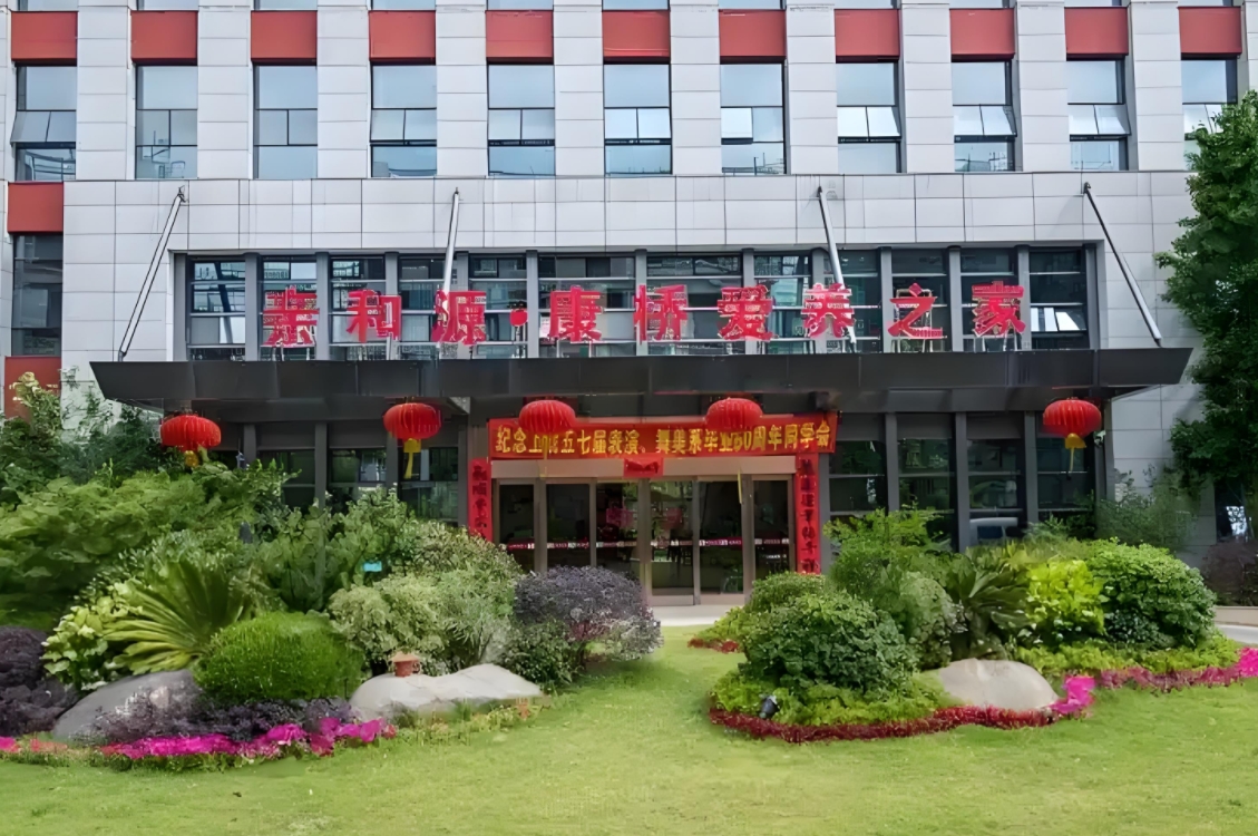 上海亲和源迎丰老年公寓