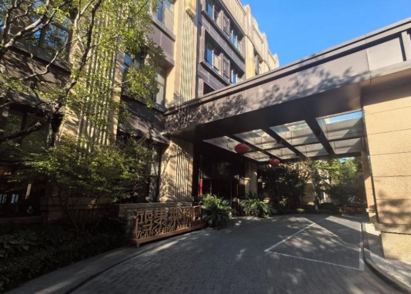 上海鸿泰·乐璟会