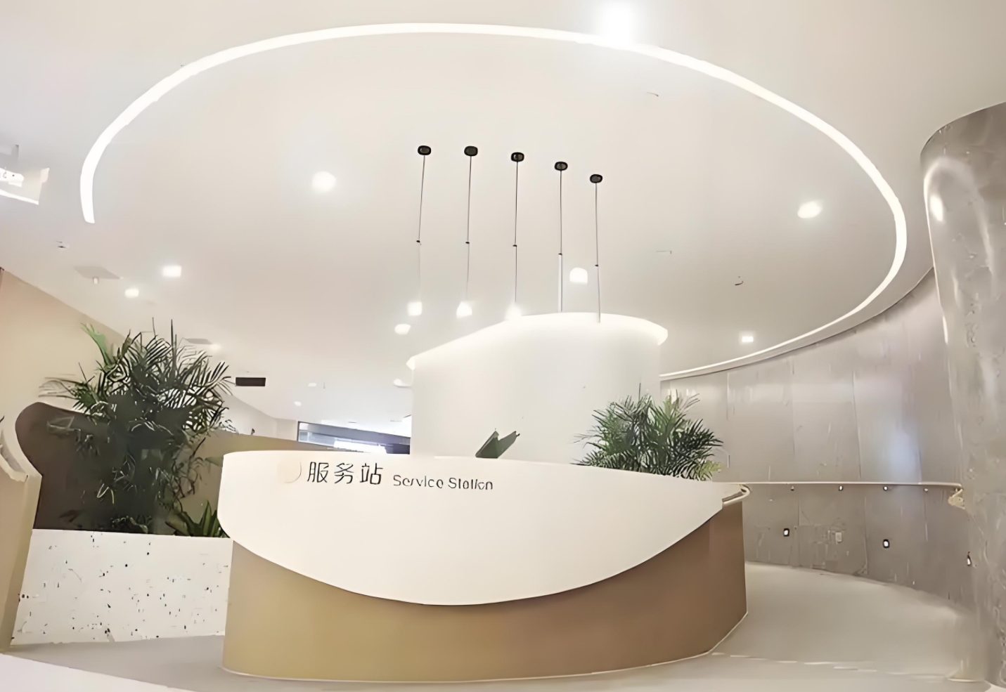上海养老院