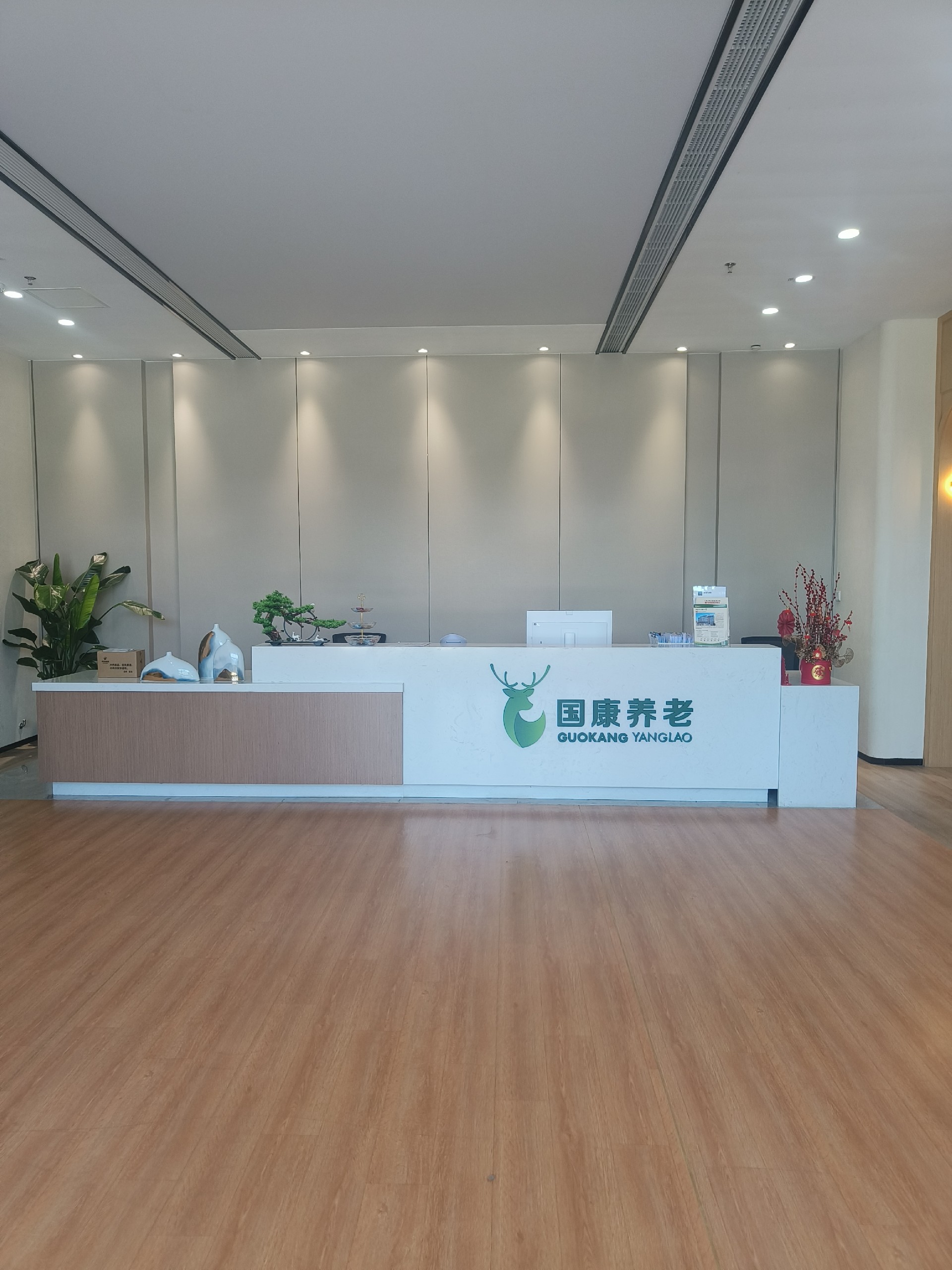 上海养老院