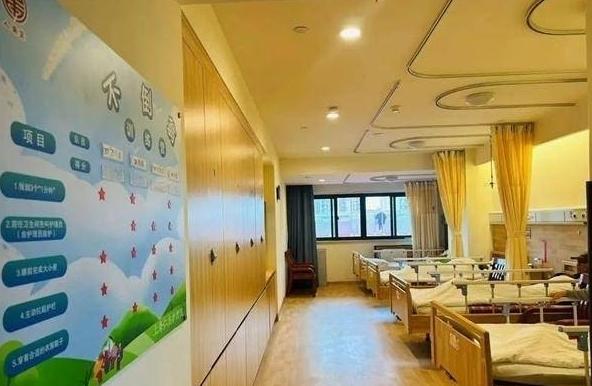 上海茸奕护理院介绍，专业提供安全疗养空间